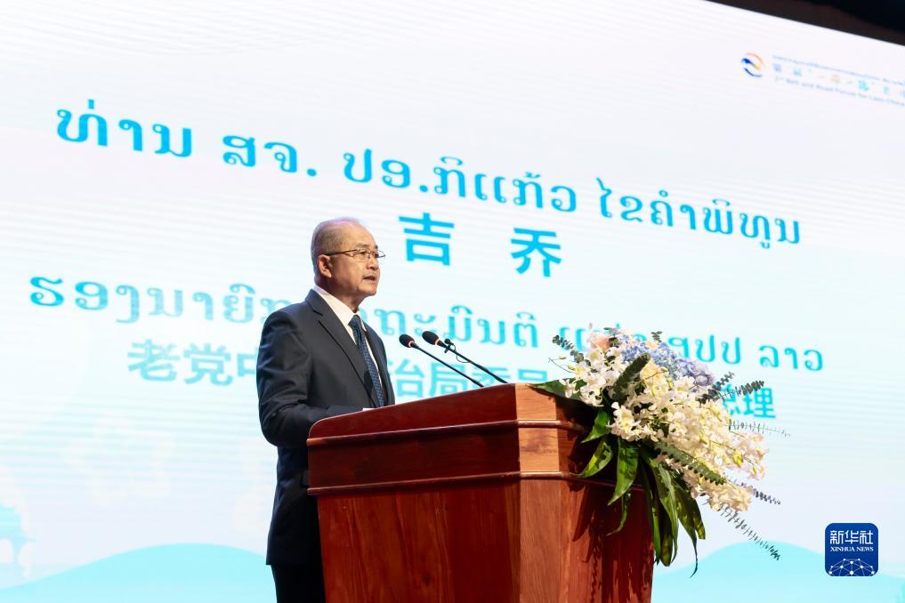 中老两党两国最高领导人共同宣布启动“中老友好年”