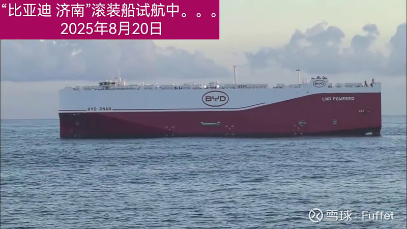 从“通道”到“能力” 信托参与理财委外格局生变