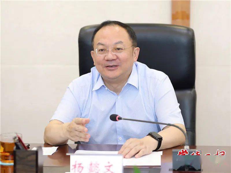 能链控股戴震参加山东民企座谈会 建言交通能源AI化与低碳转型