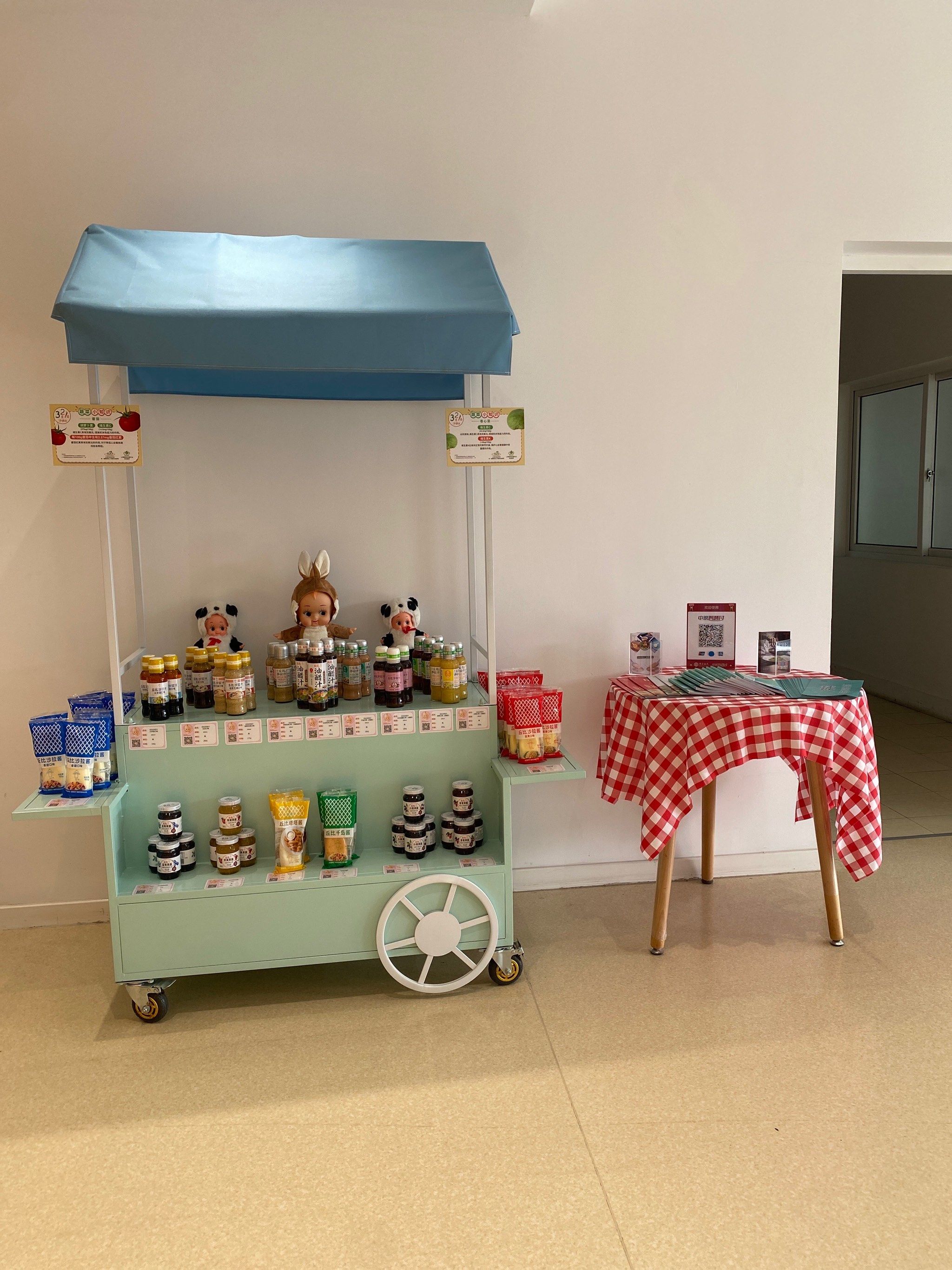 百利食品冲刺北交所“西式复合调味品第一股”：对头部餐饮客户的依赖度较高 与丘比专利纠纷尚未了结