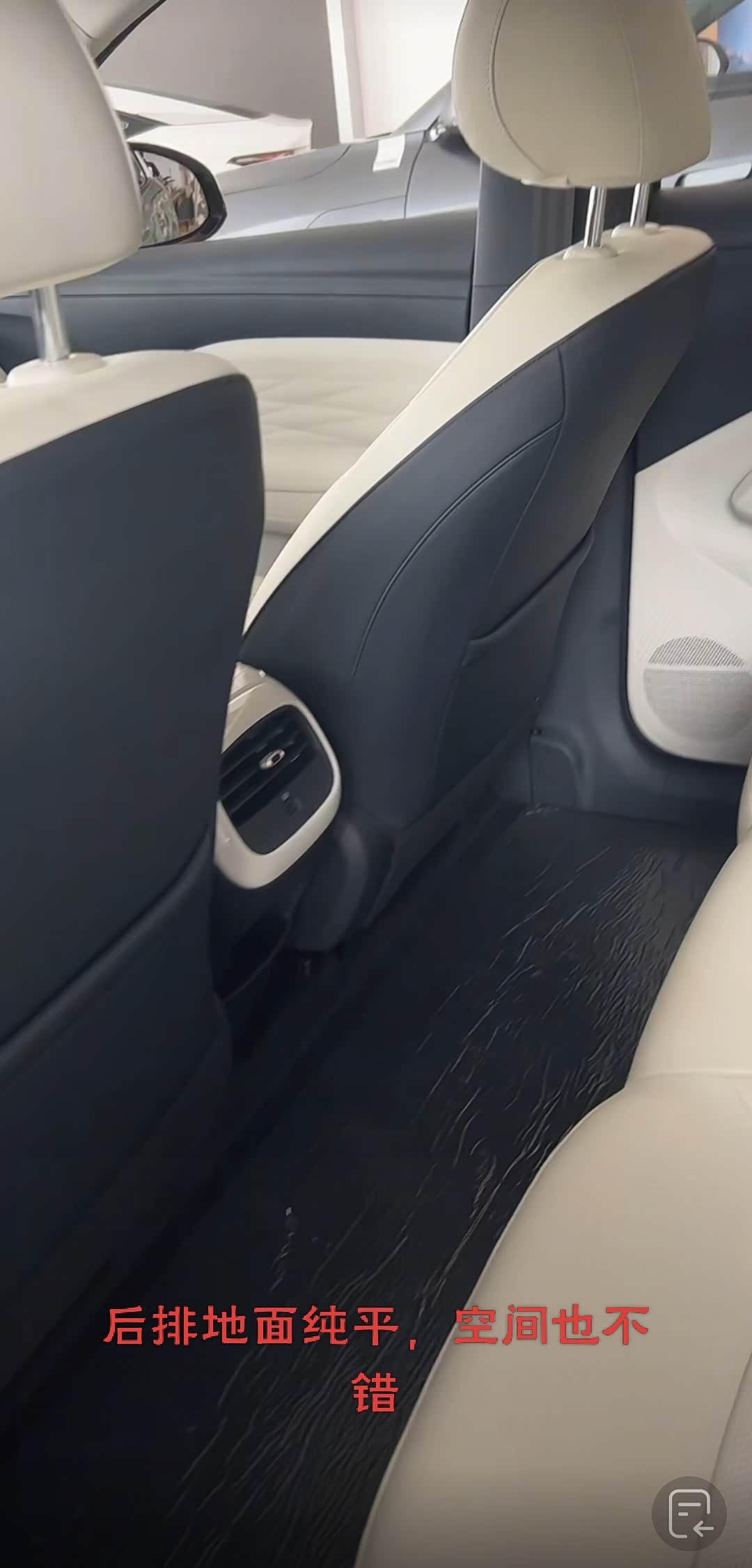 极狐首批车主碳护照颁发 北汽新能源引领低碳出行新实践