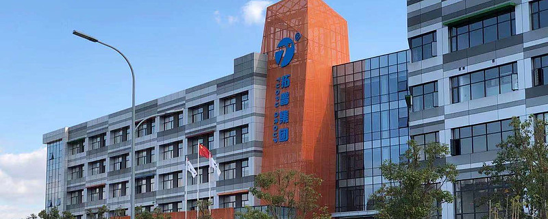 拓普集团实控人邬建树父子13天减持1343万股 套现9亿