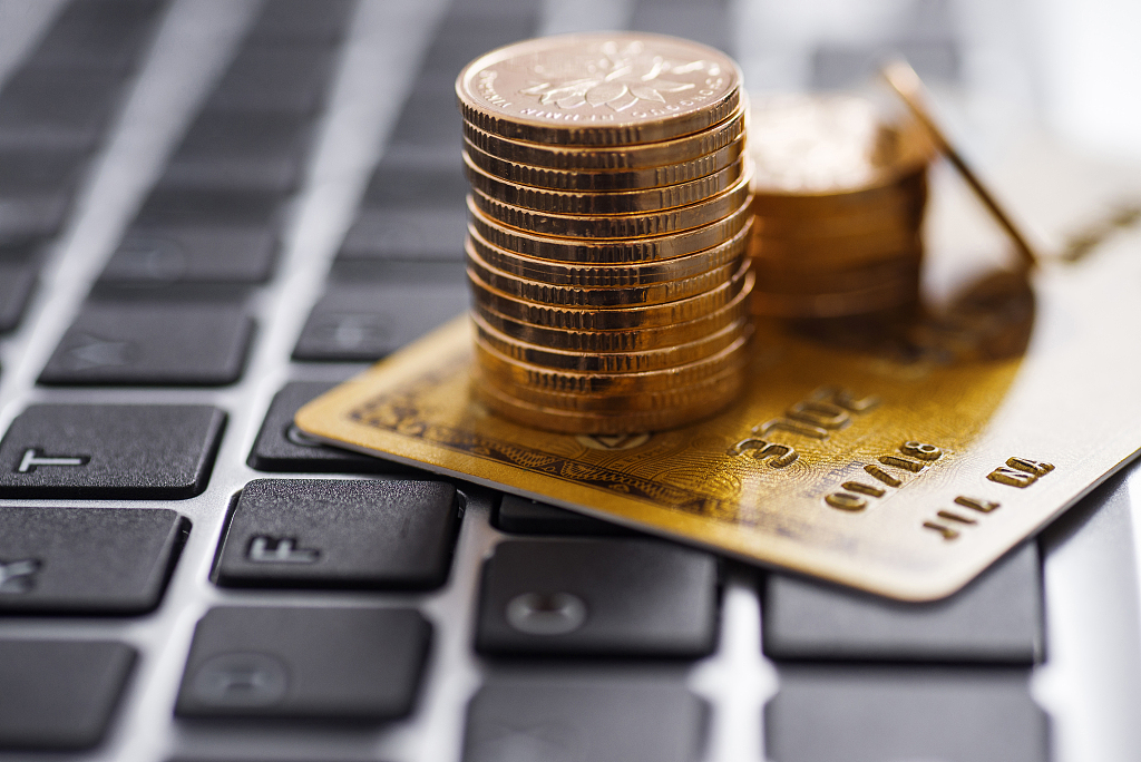 重药股份以公开挂牌方式转让化医财务公司20%股权 转让价格为2.65亿元