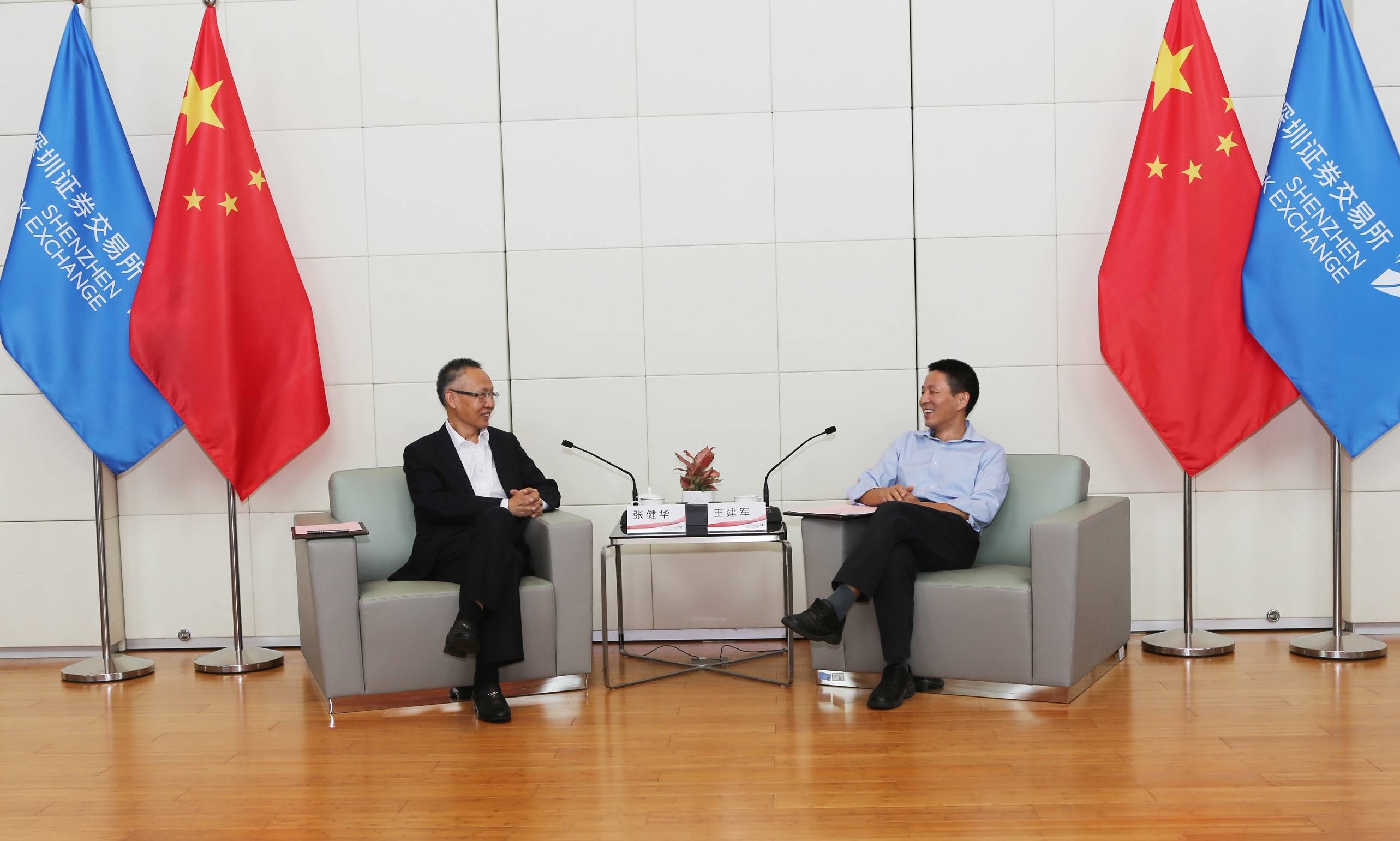 沪深北交易所推出优化再融资一揽子措施