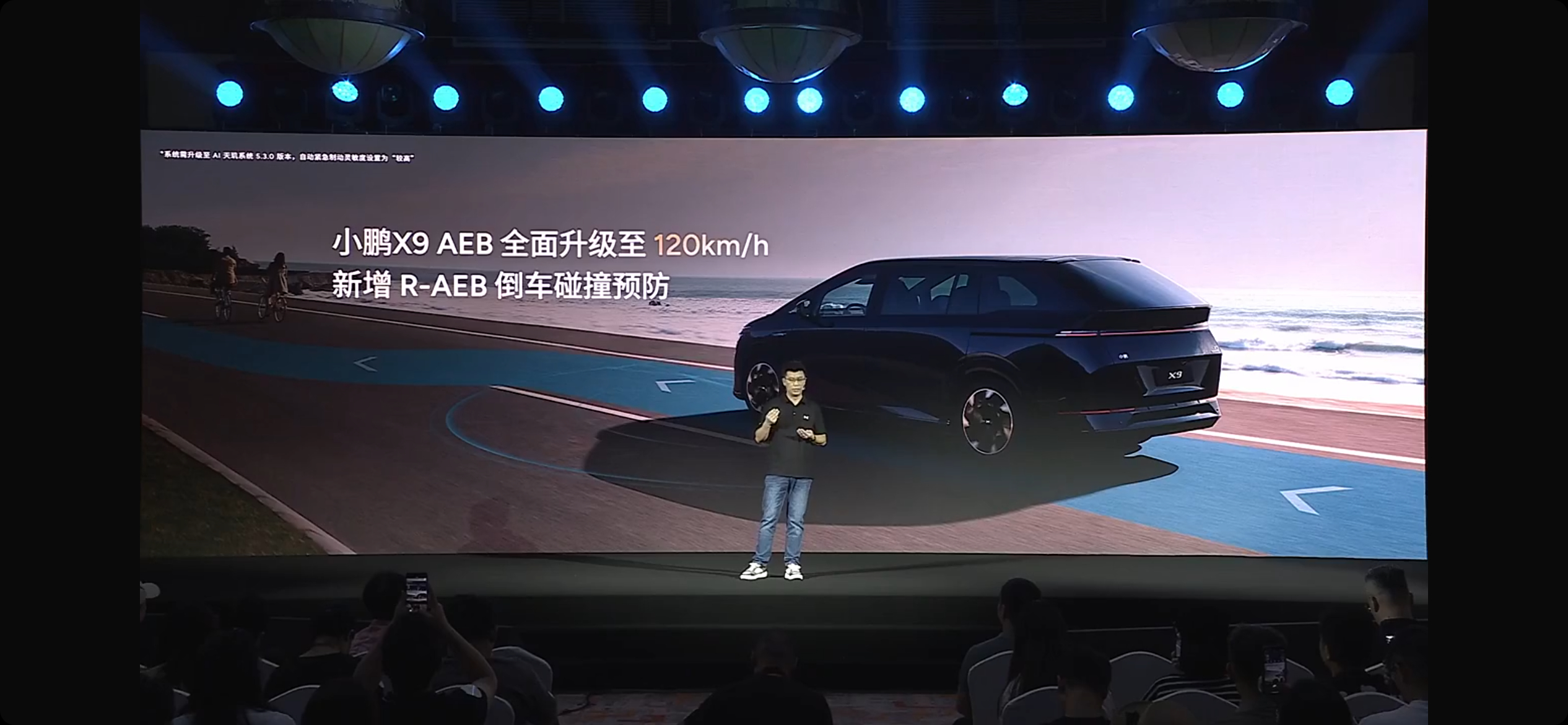 星展集团：2025年股本回报率为16.2%