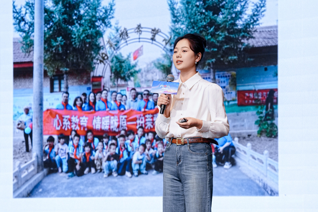 庆阳侨联致谢步长制药子公司 共绘公益新篇章