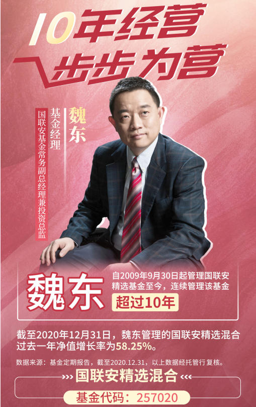 8月12日华康转债下跌0.82%，转股溢价率23.77%