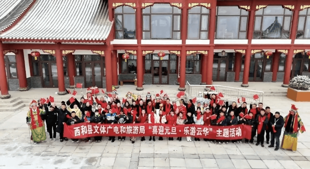 金钼股份：产销喜迎“开门红” 以资源与创新开启“二次创业”