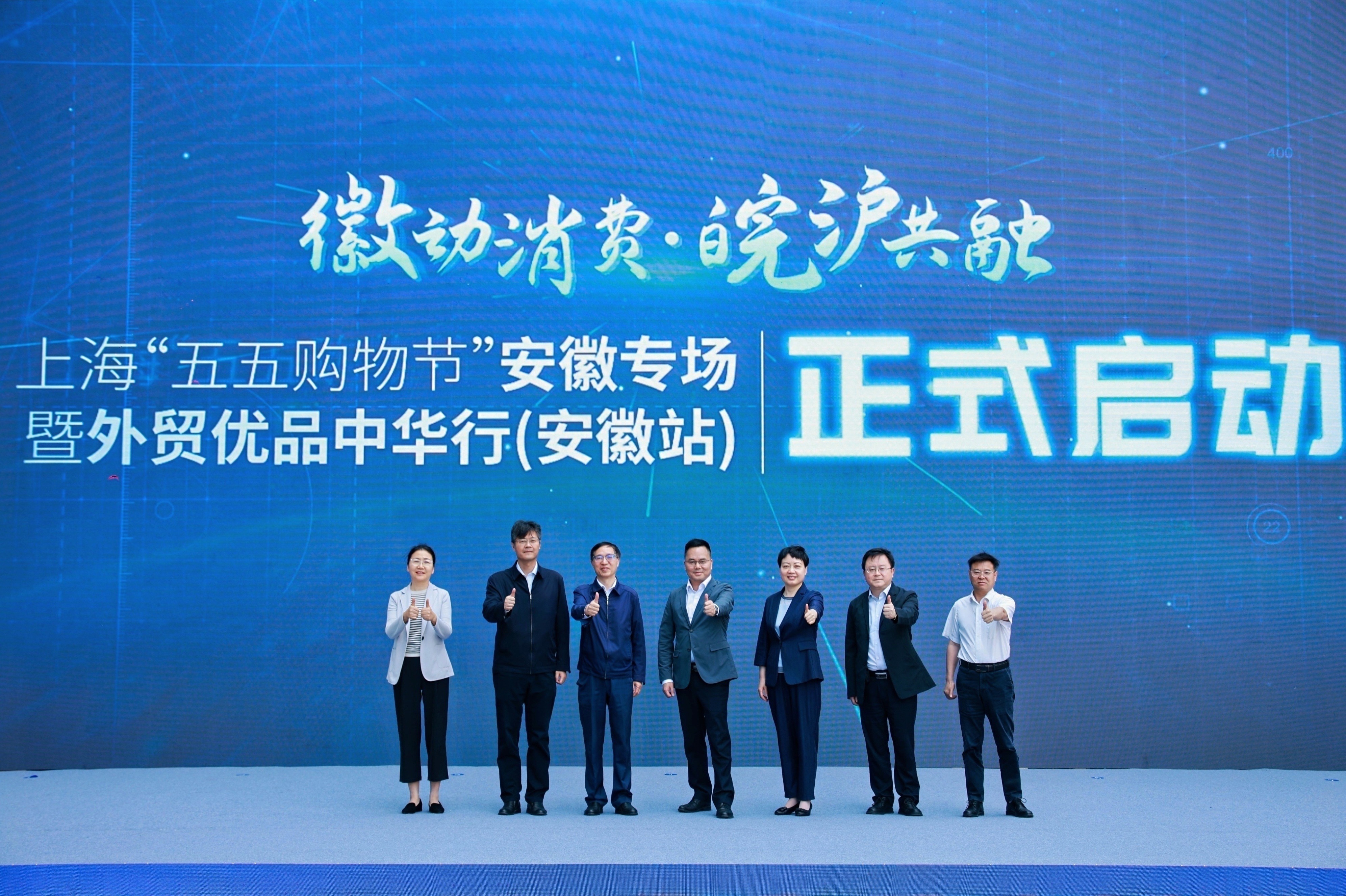 新华视点|乐购中国年:传统焕新韵,消费涌新潮