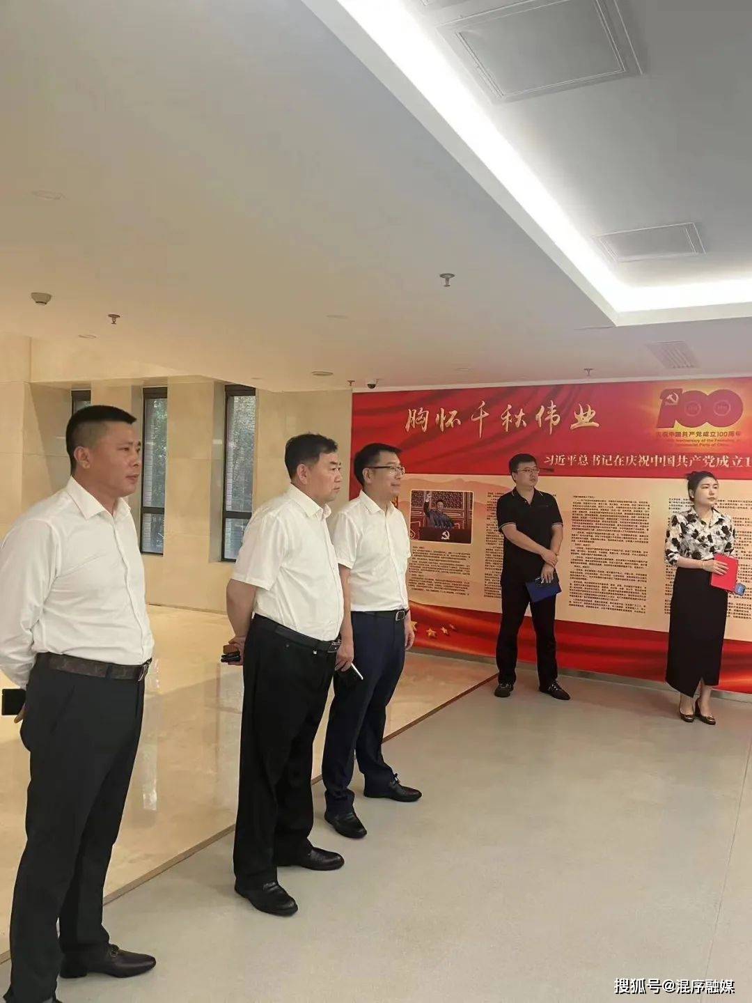 西部期货总经理赵耀因个人原因辞去公司总经理职务 相关职务由董事长王宝辉代为履行