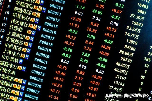 新闻分析丨欧洲资本欲与美元资产保持“安全距离”