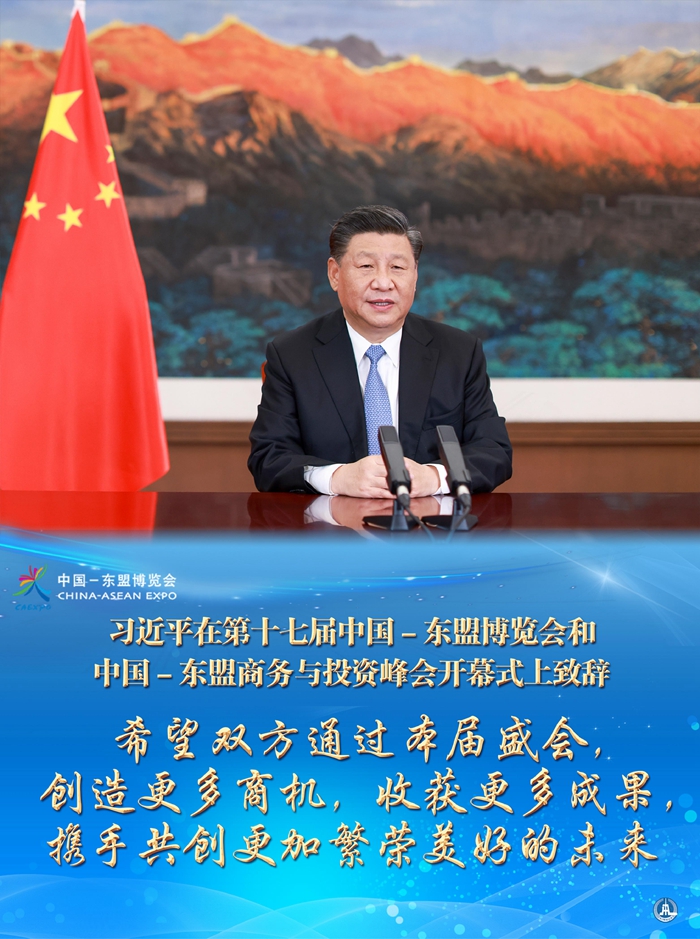 习近平:在二〇二六年春节团拜会上的讲话