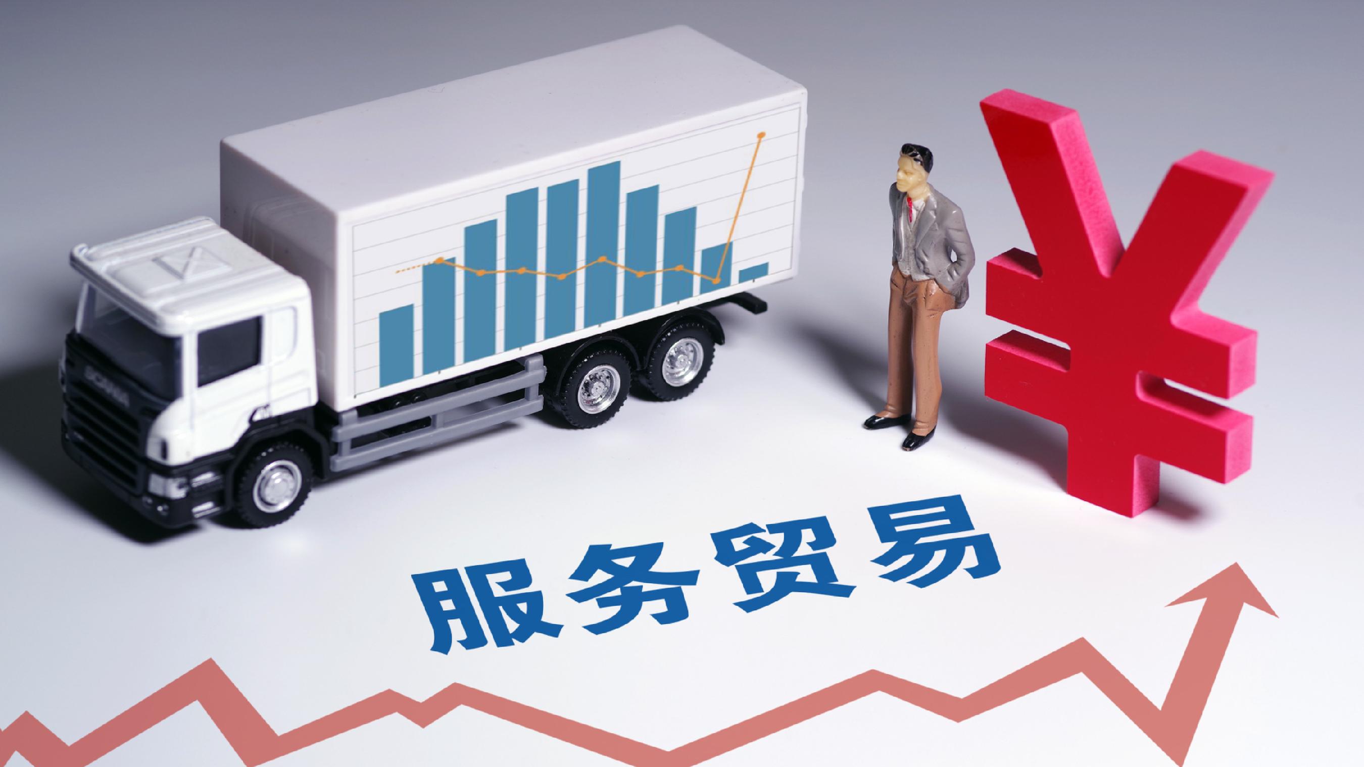 新春走基层丨从“国际物流村”看中国制造出海新气象