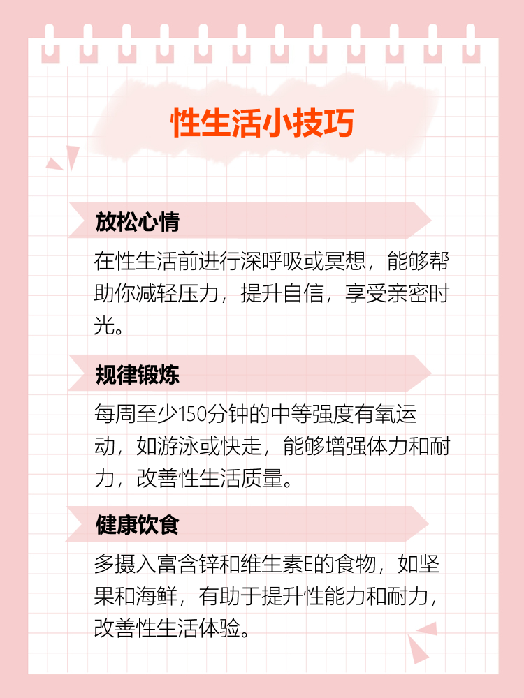 短期波动最忌讳频繁换股