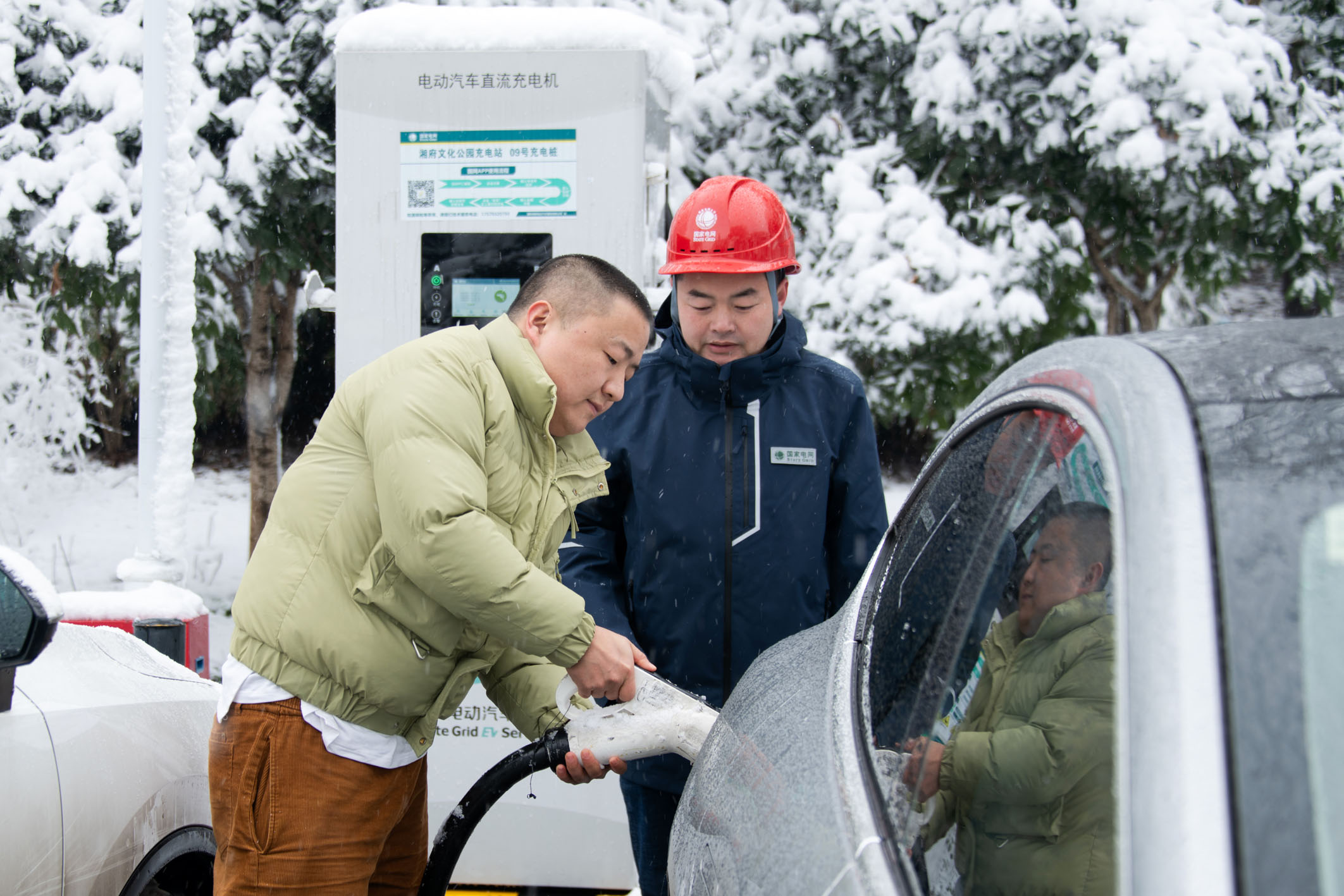 设施升级 充电提速 服务升温——各地多举措护航春运新能源车充电无忧
