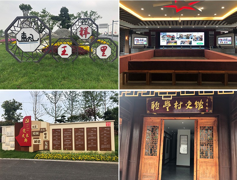 两部门：开展传统村落特色保护区建设工作