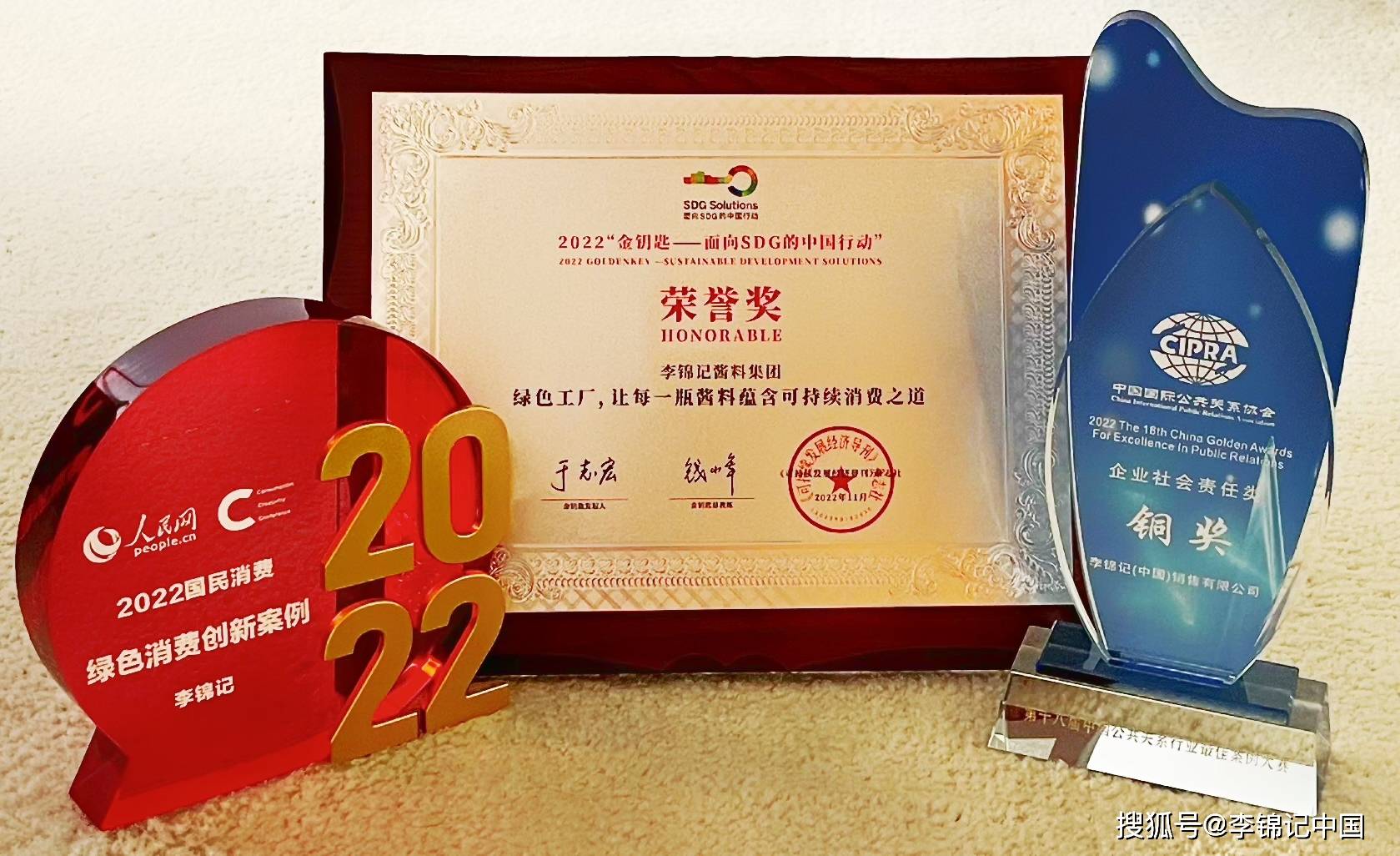 中兴商业：坚持品牌引领业态创新 强化优质消费服务供给