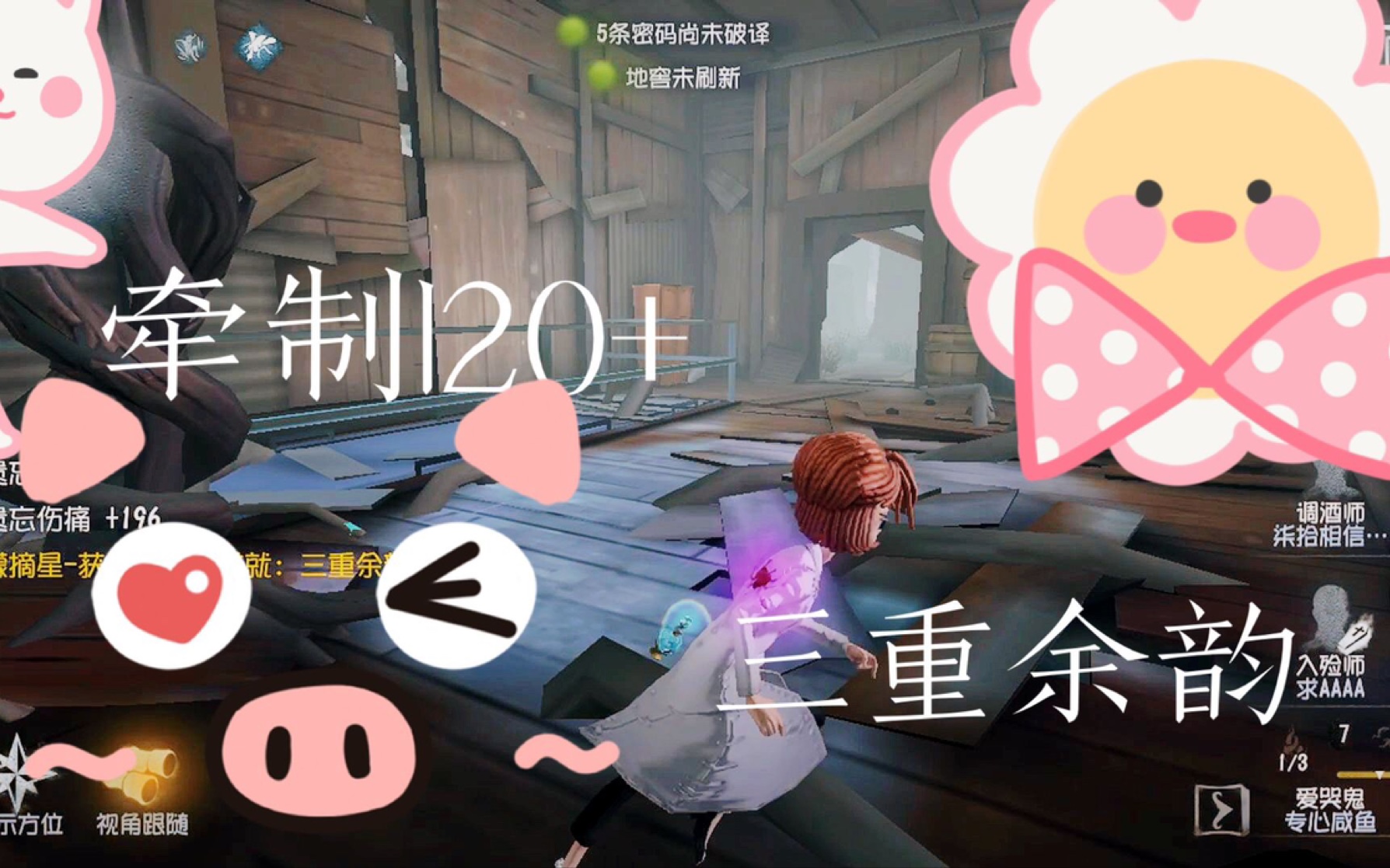 破译“三重密码” 拓开出海中小企业客服智能化之路