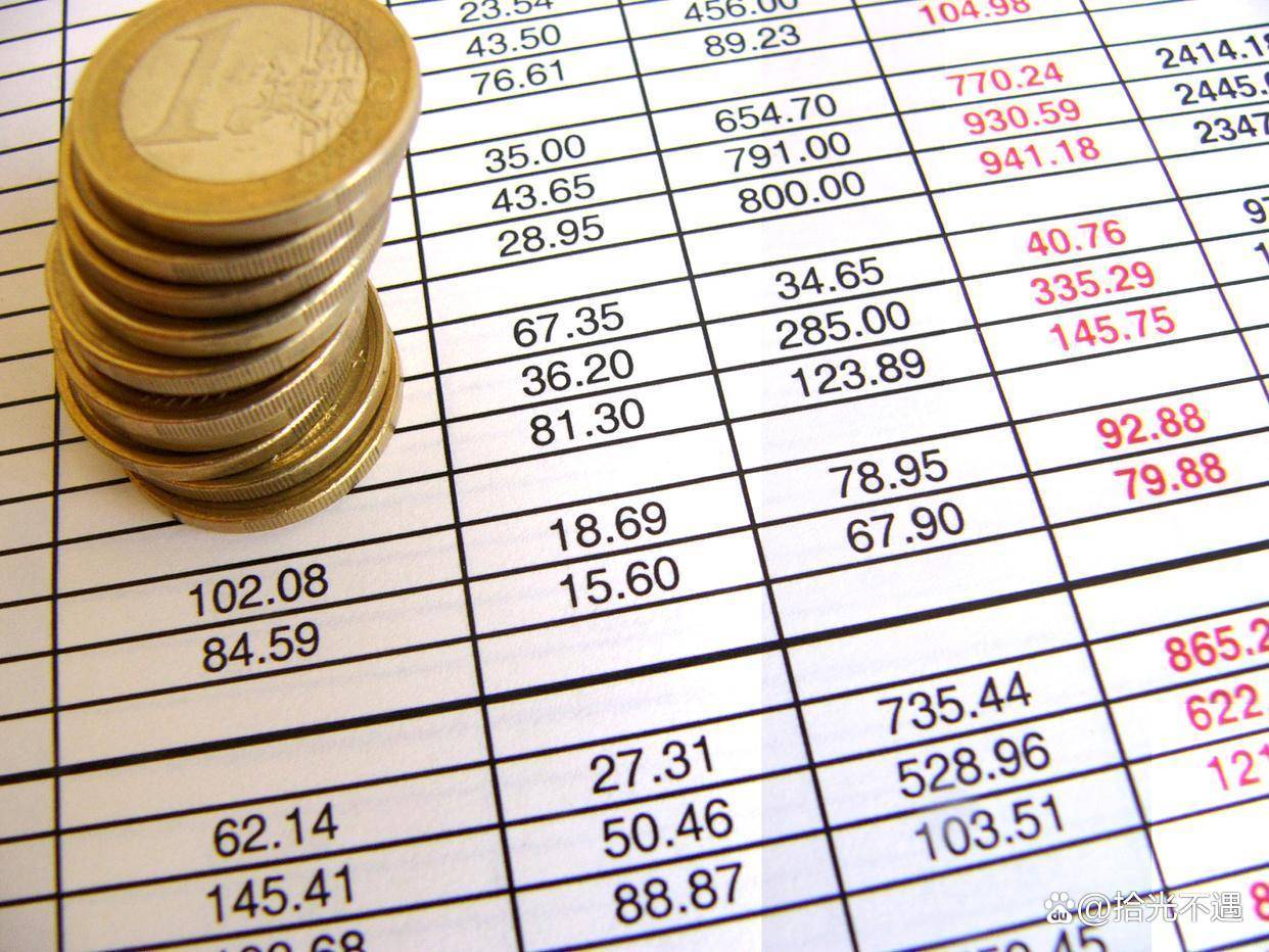 LPR连续九个月“按兵不动” 年内仍存下行空间