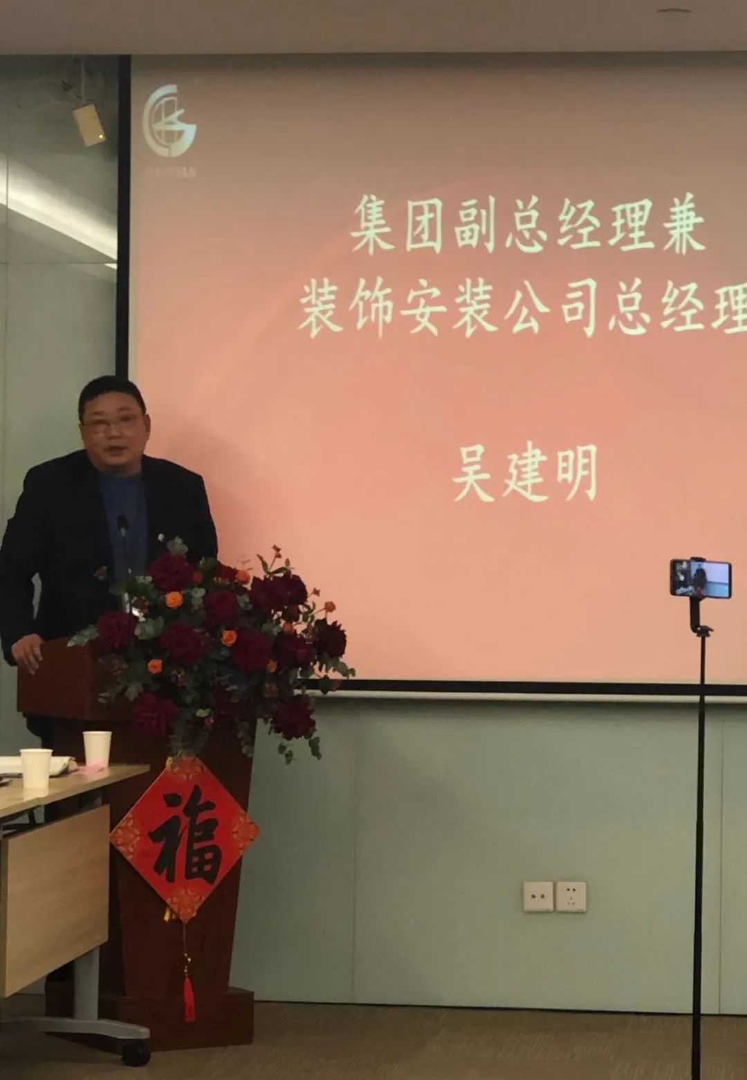奋楫笃行向未来——湖北“新春第一会”锚定“支点建设”加力奋进