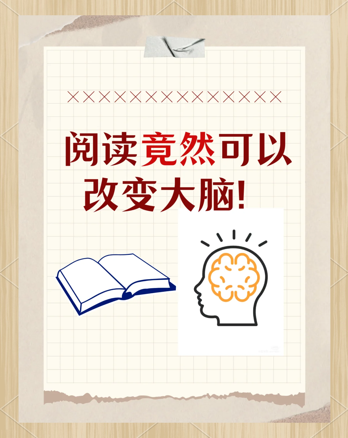 AI阅读意味着什么？