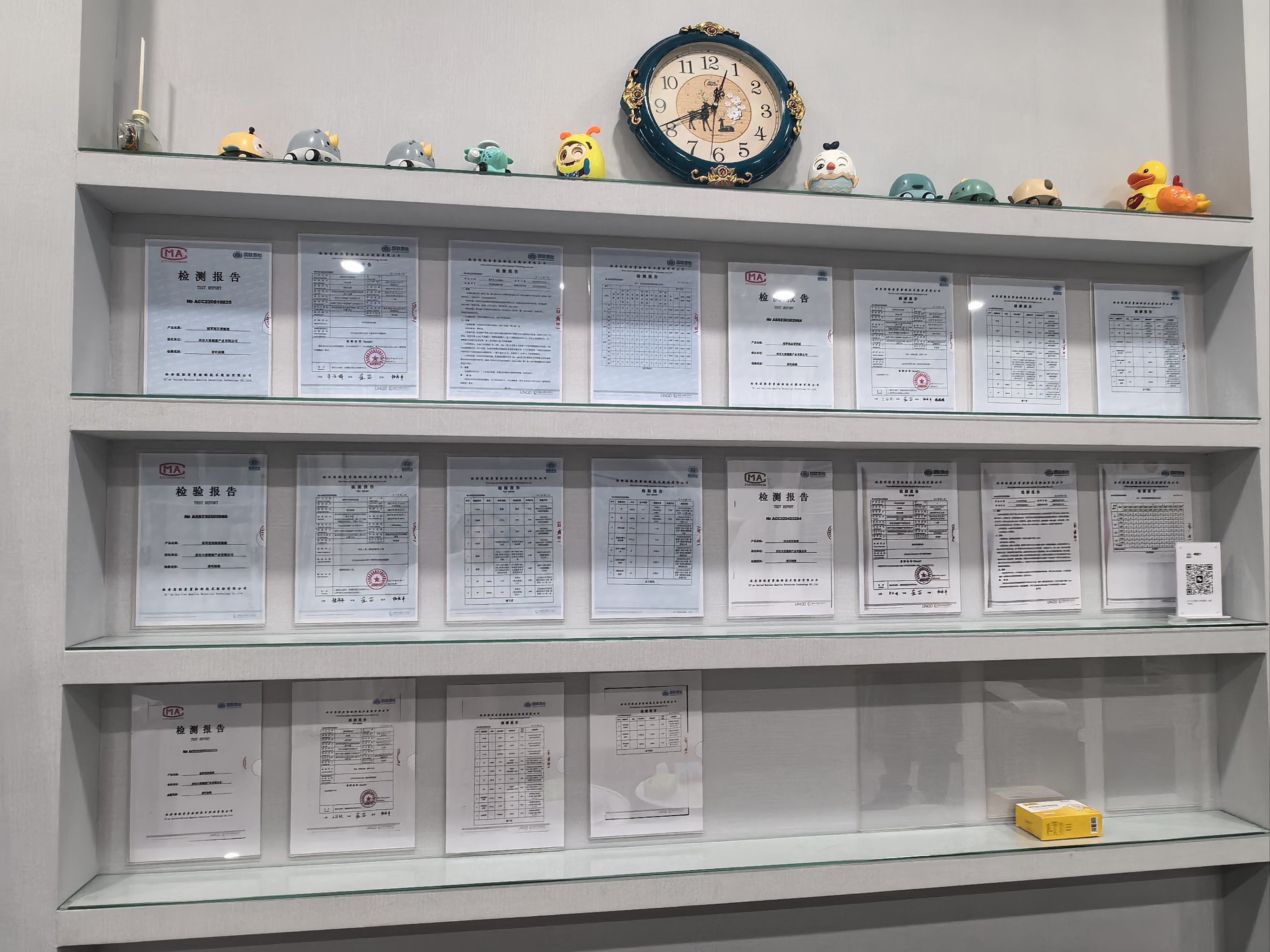 数字人入列直播电商监管 现存直播电商相关企业超45.2万家