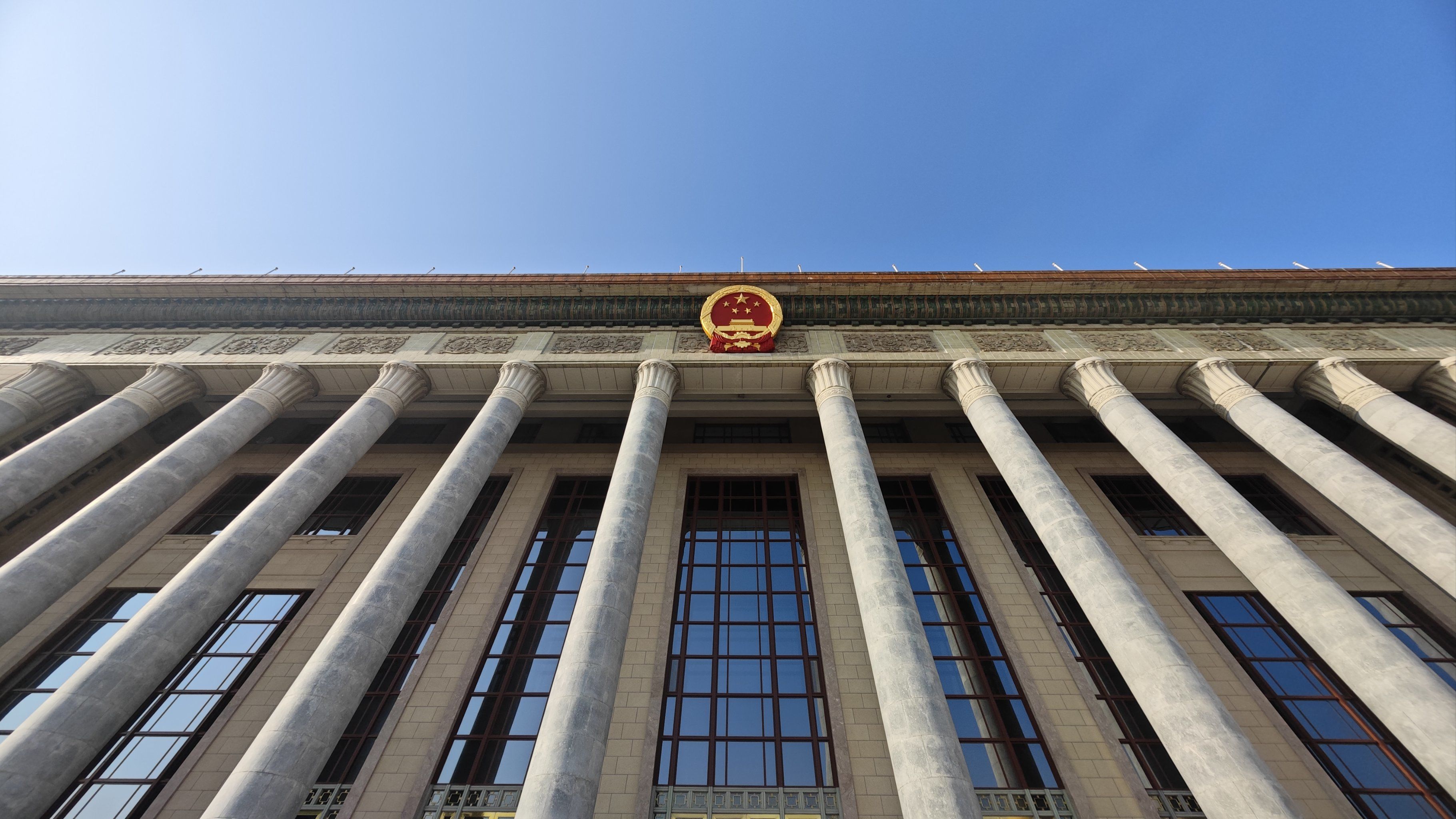 中国证监会党委委员、副主席陈华平：证监会将持续完善长钱长投的制度环境