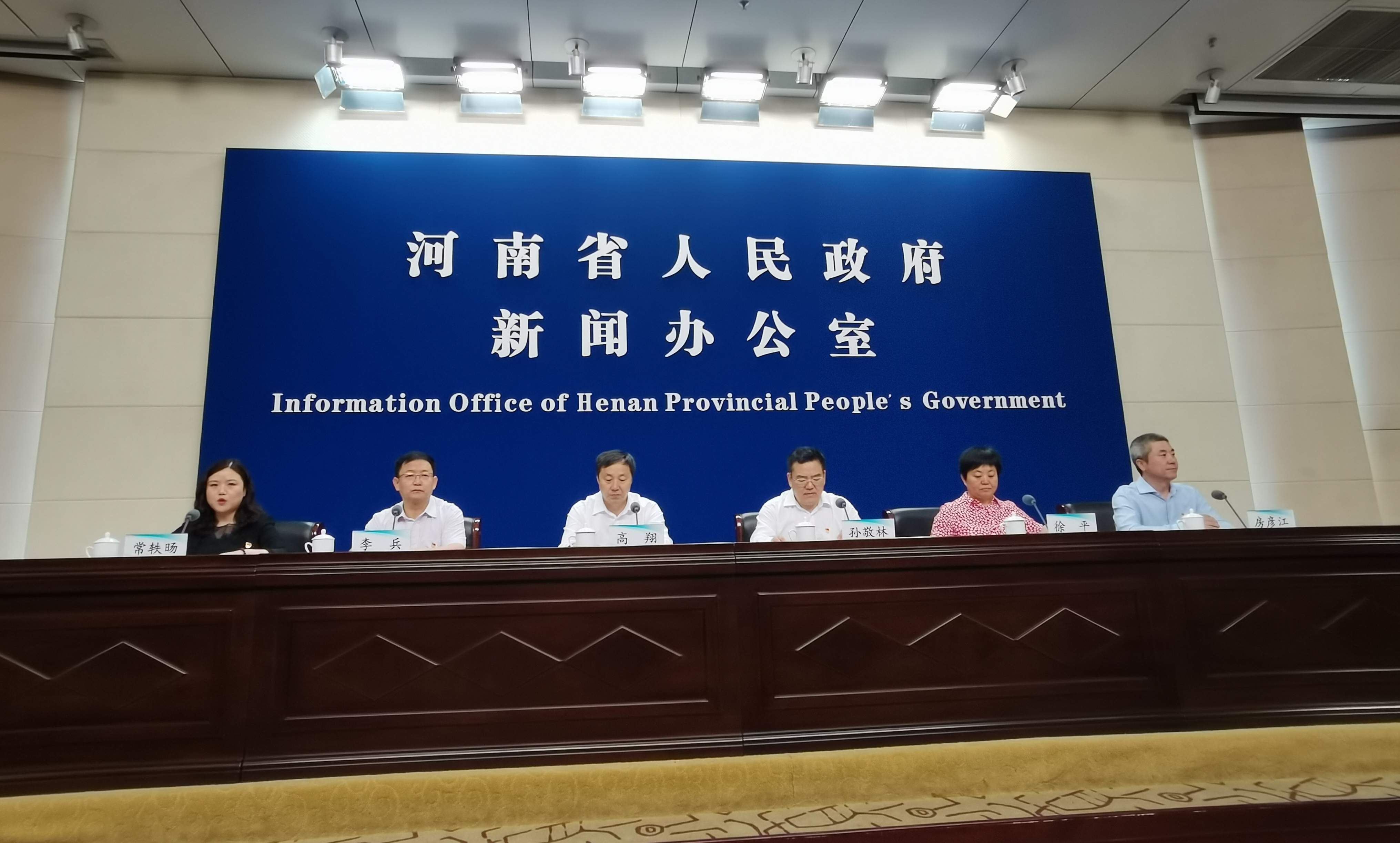 1月全国吸收外资920.1亿元