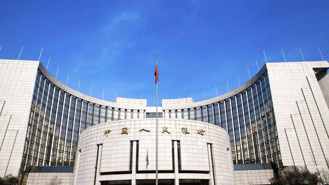 人民银行党委部署开展树立和践行正确政绩观学习教育 扎实推进重点工作 走好中国特色金融发展之路