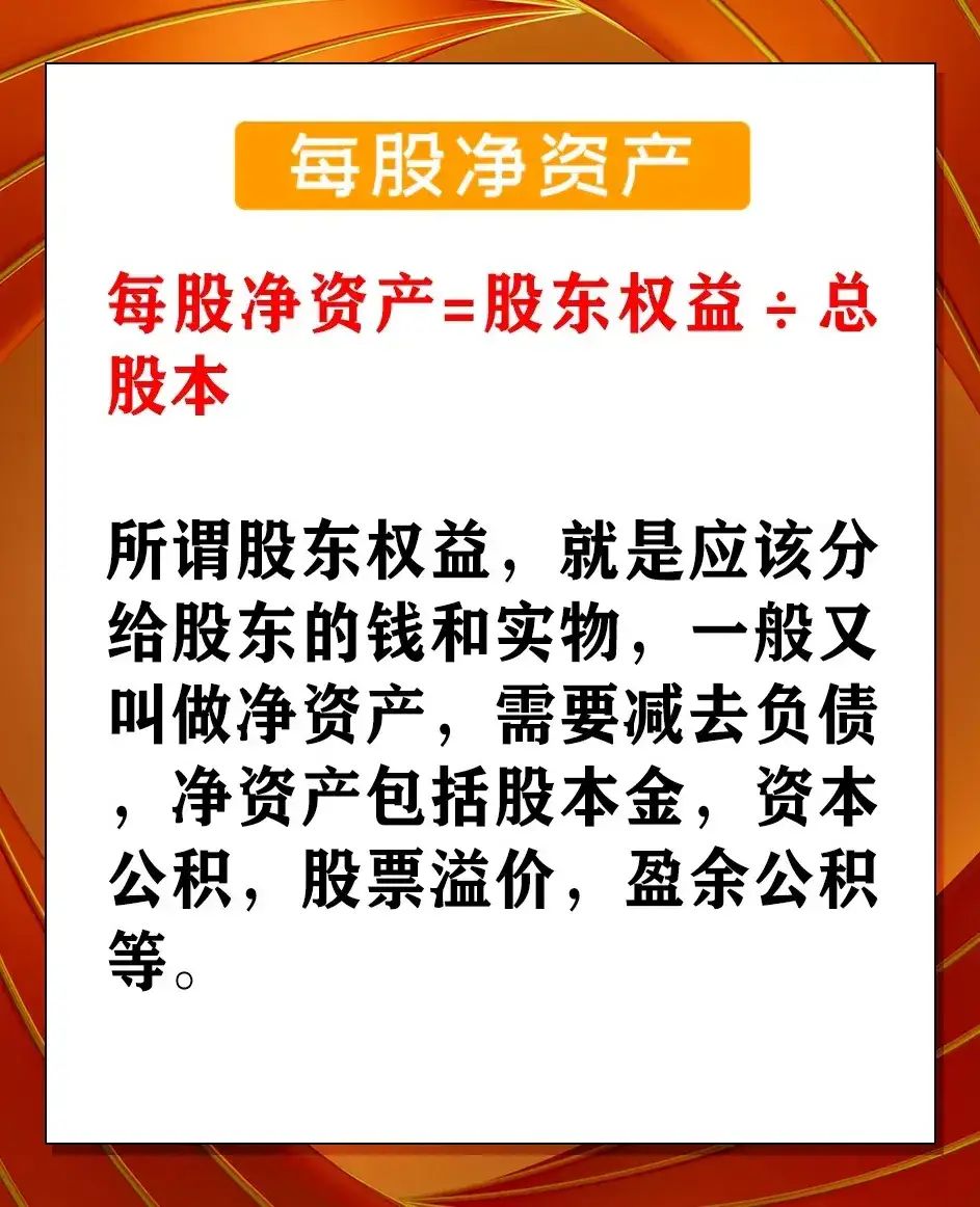 短期波动孕育布局良机 外资看好A股业绩与创新双主线