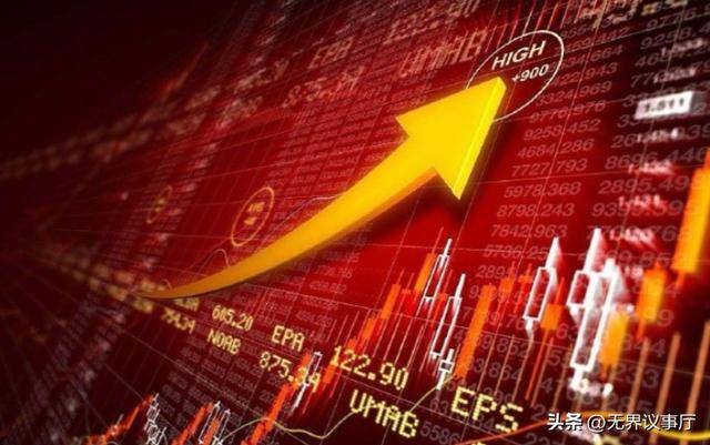 破发股吉华集团高管拟减持 上市募17.2亿国投证券保荐