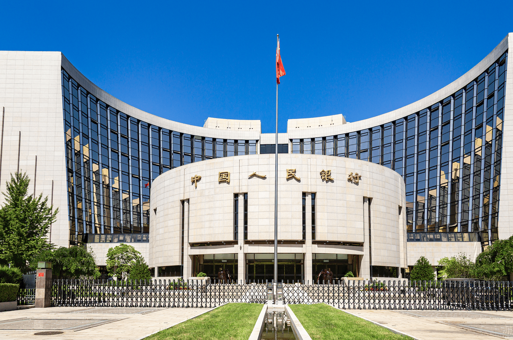 前10月社会融资规模平稳增长 实体经济融资需求获多渠道支持