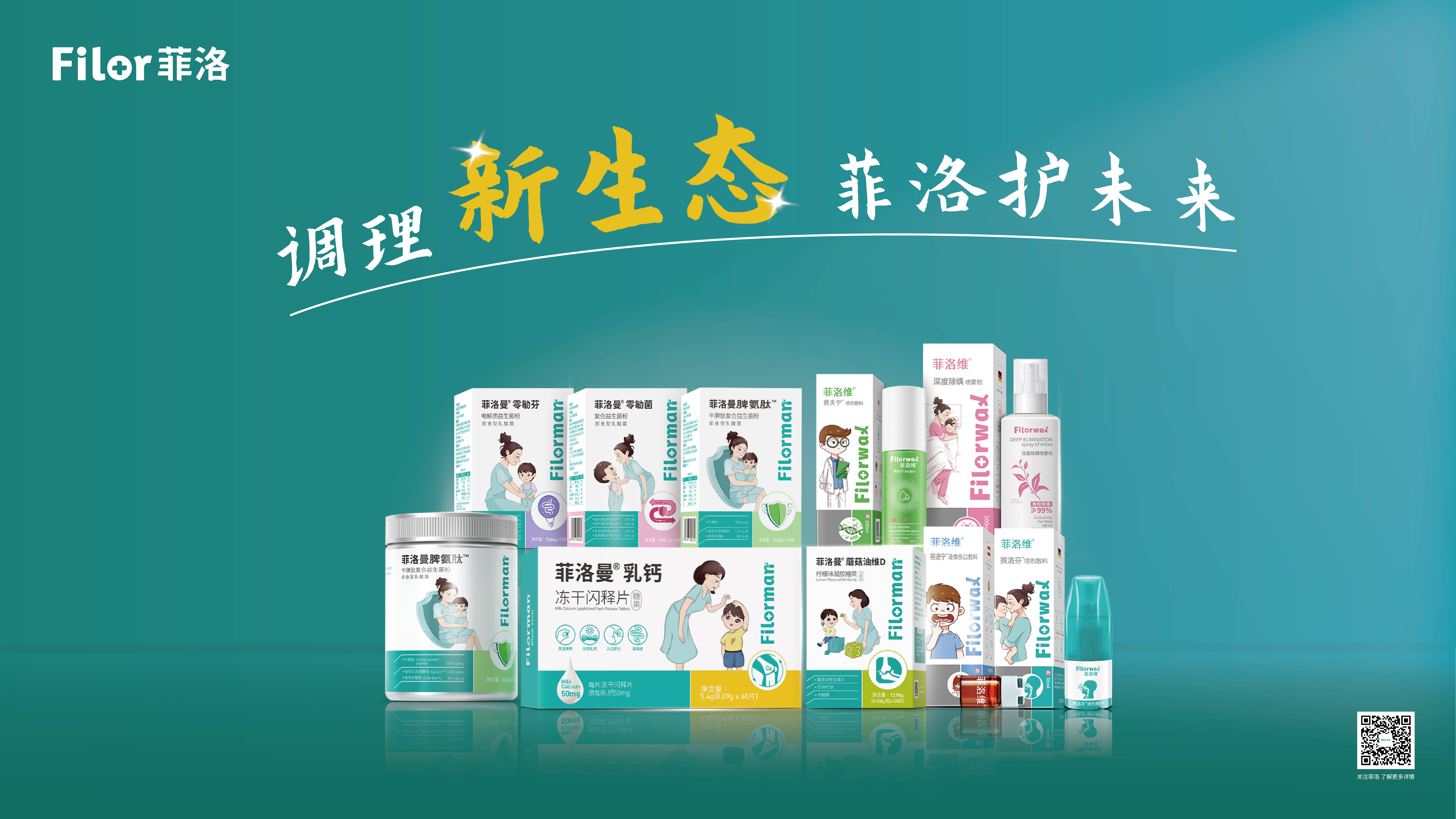 共建优质汽车生态：消费者意见反馈与沟通渠道指南