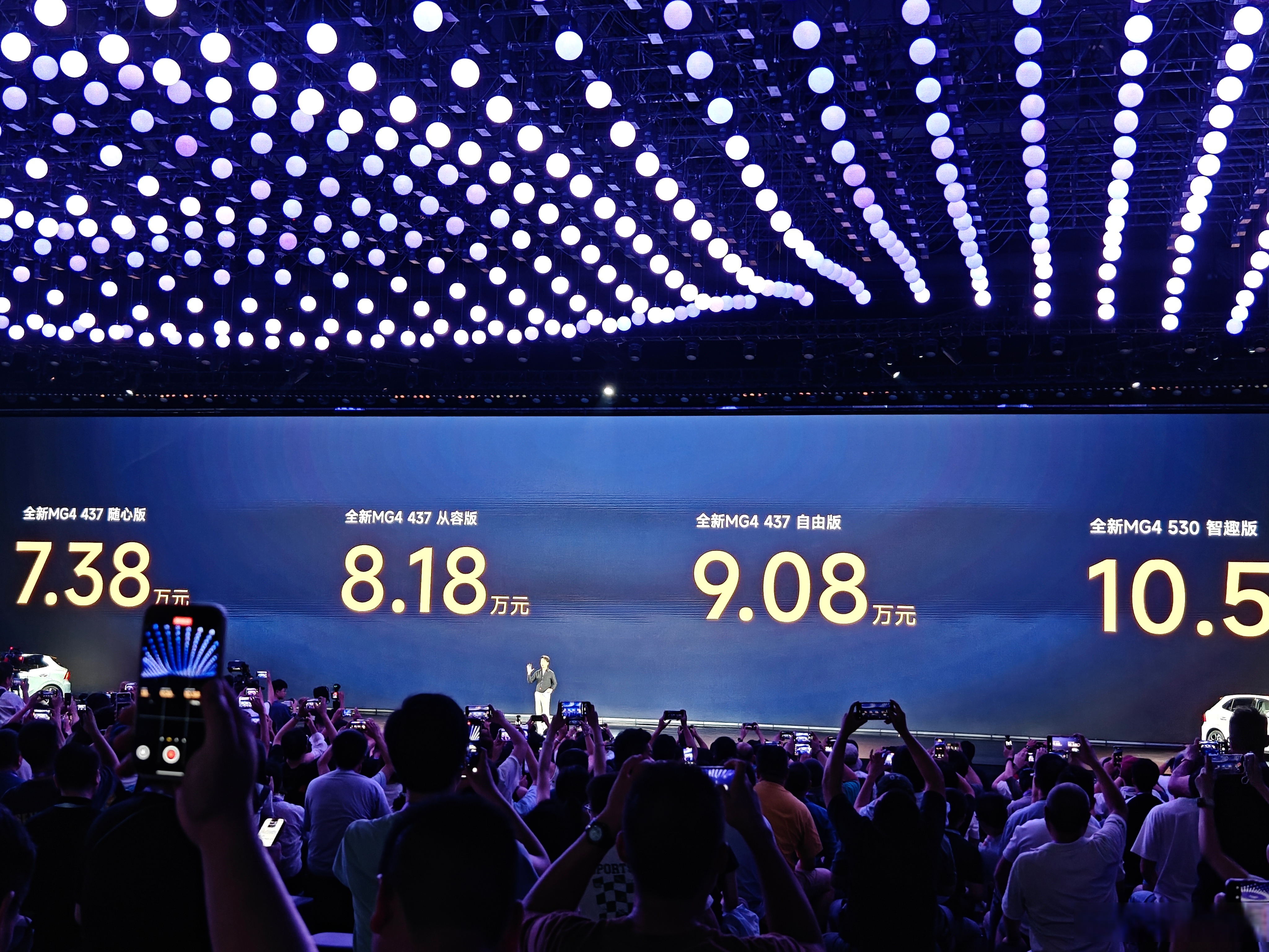 马可波罗正式登陆深交所，首日股价高开140%