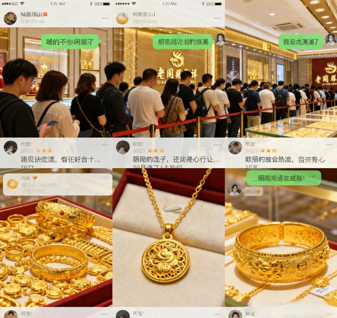 今年以来上市公司已斥资约8400亿元买理财产品