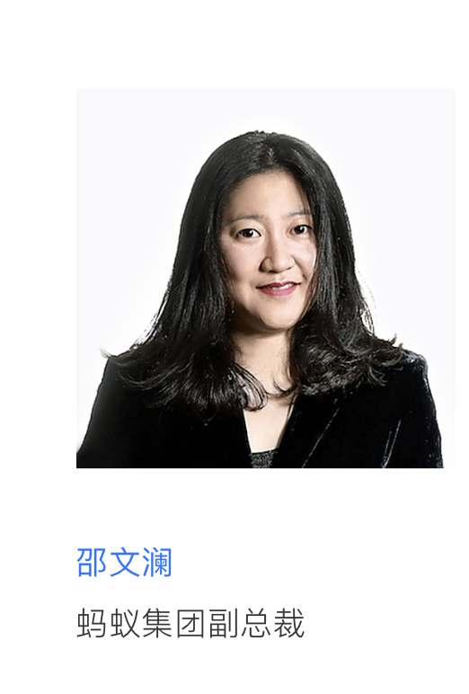 淳厚基金完成实质性整改：新高管团队就位，原董事长因“不适当人选”离任