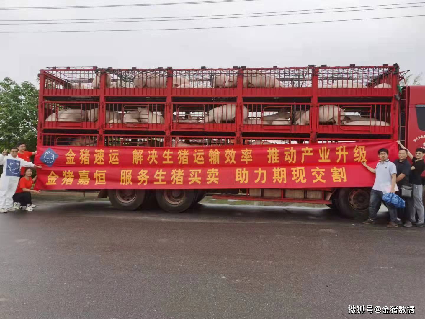 铸造铝合金期货首次交割顺利完成