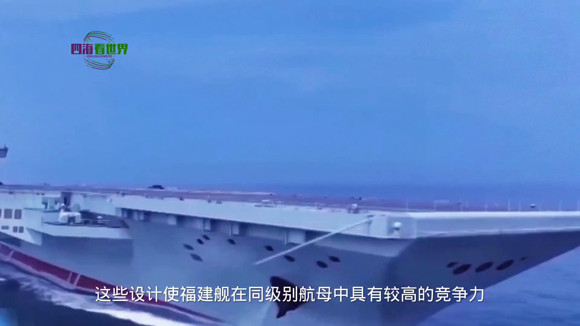 中国五年规划 牵动全球目光