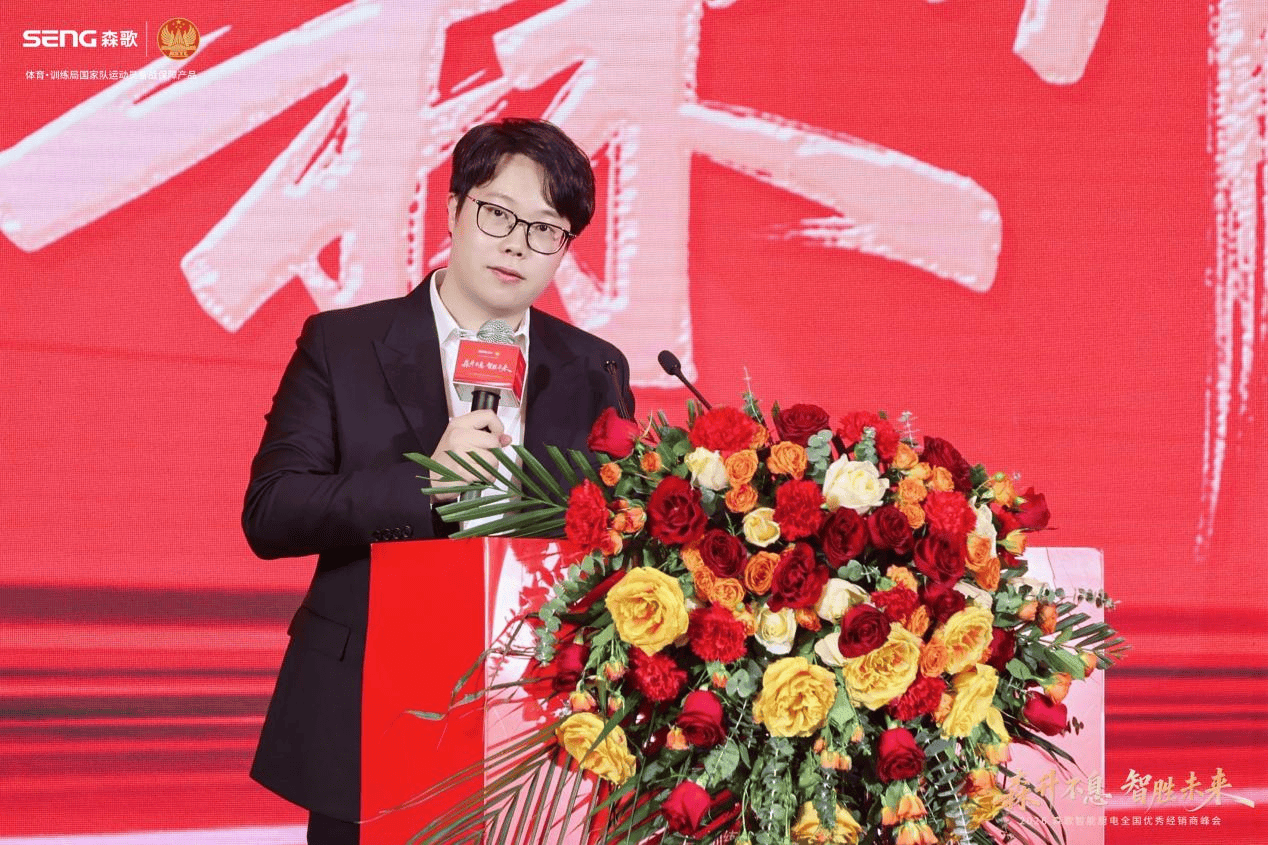 行业最大动作！人气冠军邵雨琪现场见证，森歌“柜电融合”改写厨电竞争格局