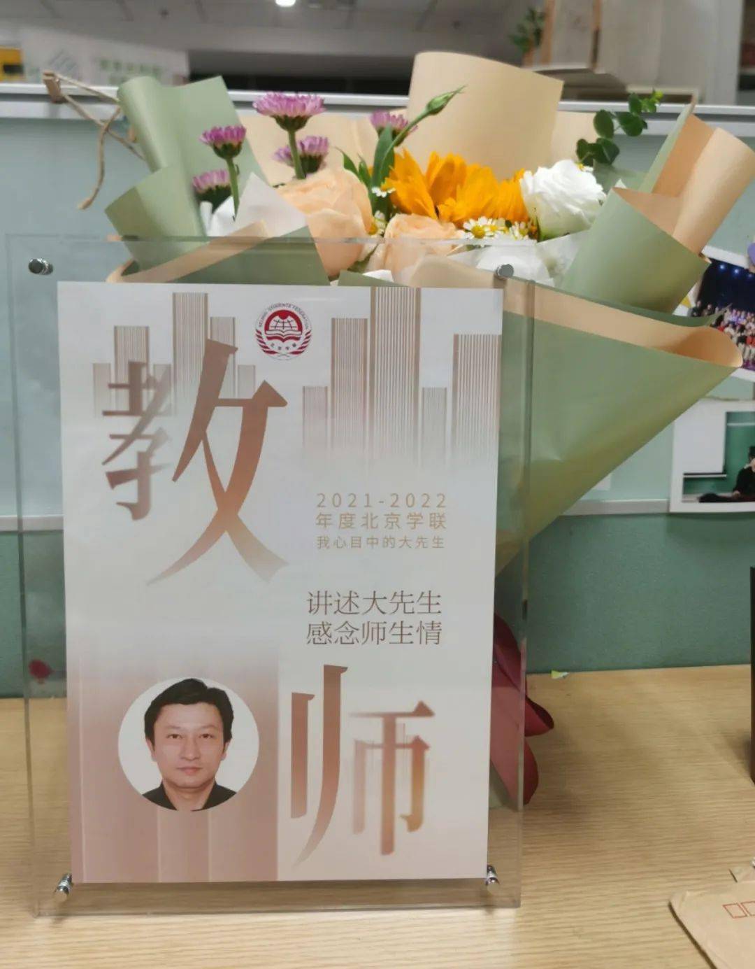 北京工商大学中国保险研究院副院长兼秘书长宁威:以“普惠+精准”双轮驱动填补保障空白 以“服务+监管”协同筑牢消费信任