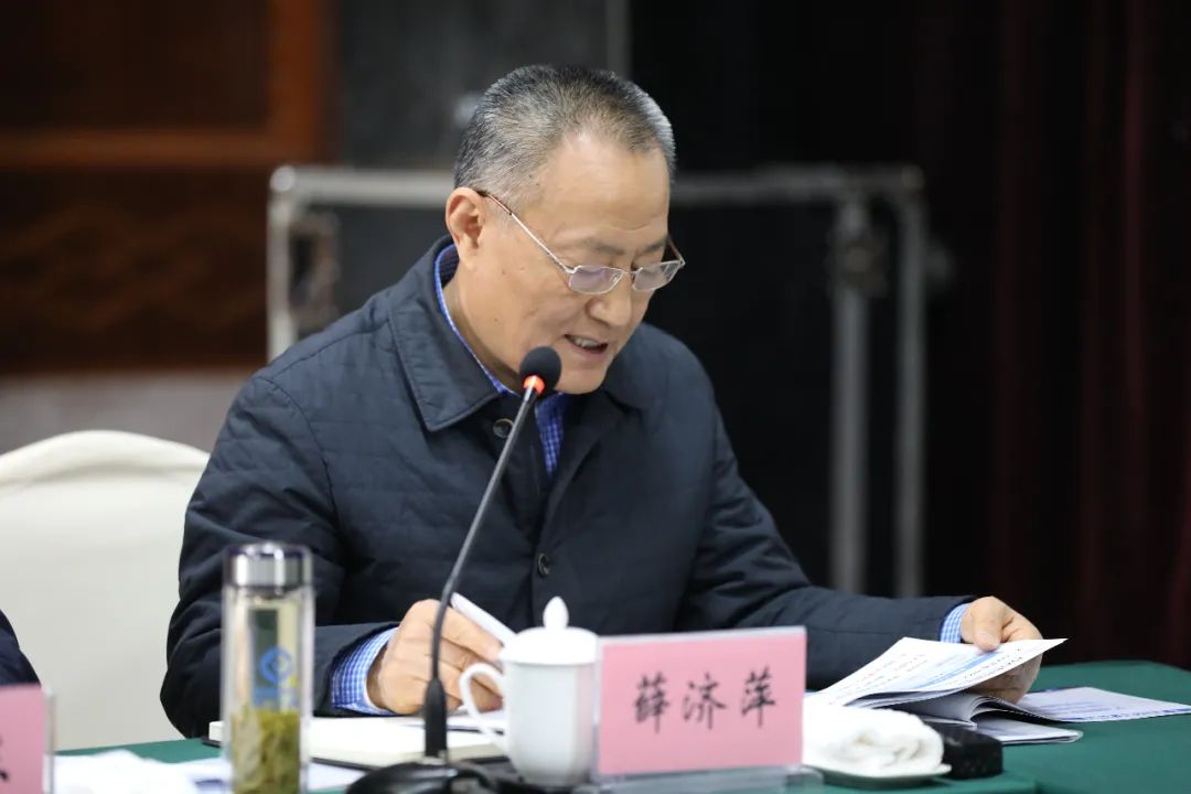 全国人大代表、中天科技集团董事长薛济萍：打造长三角区域氢能基地