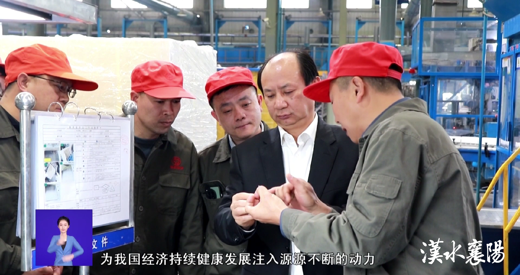 全国人大代表、骆驼股份董事长刘长来：推行汽车全行业账期“硬约束”