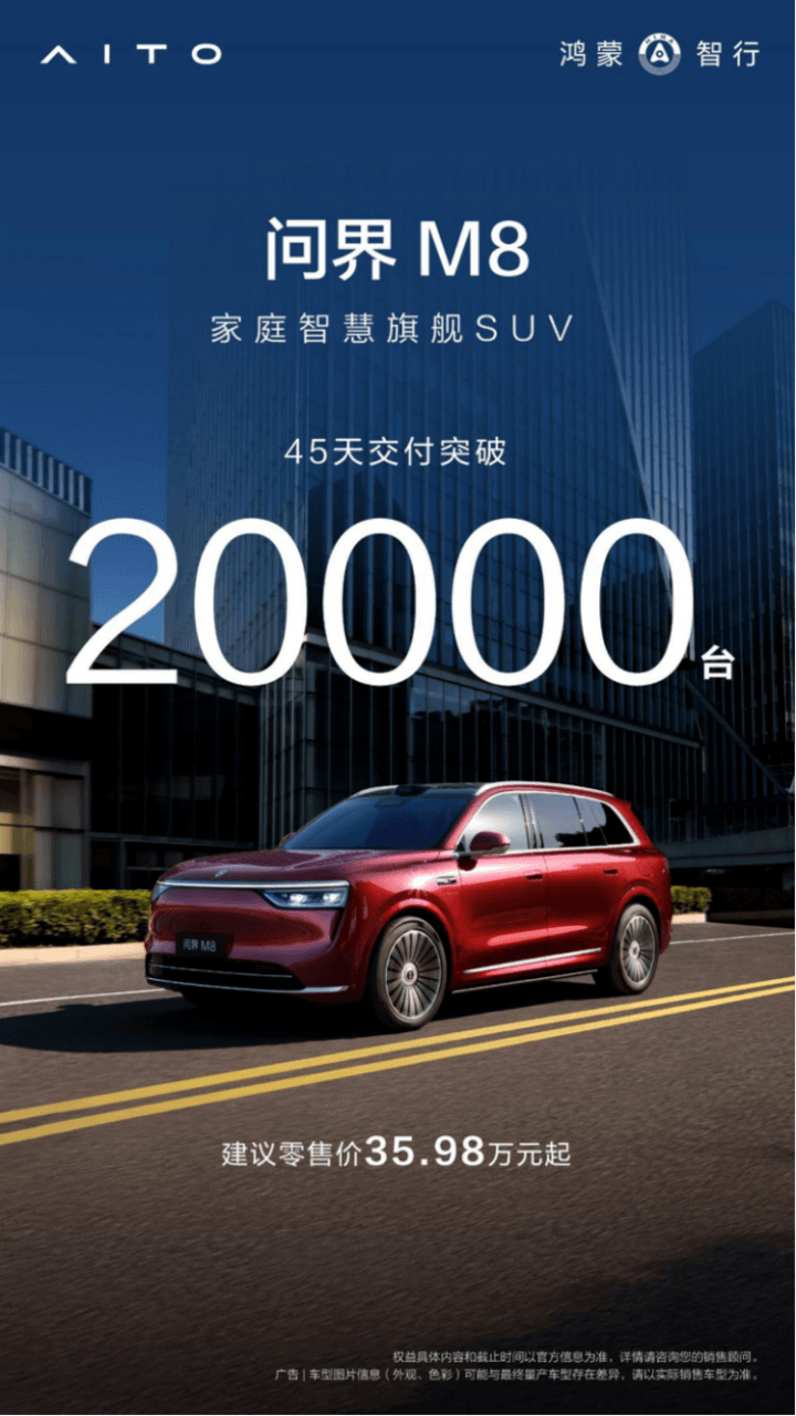 全国人大代表、骆驼股份董事长刘长来：推行汽车全行业账期“硬约束”