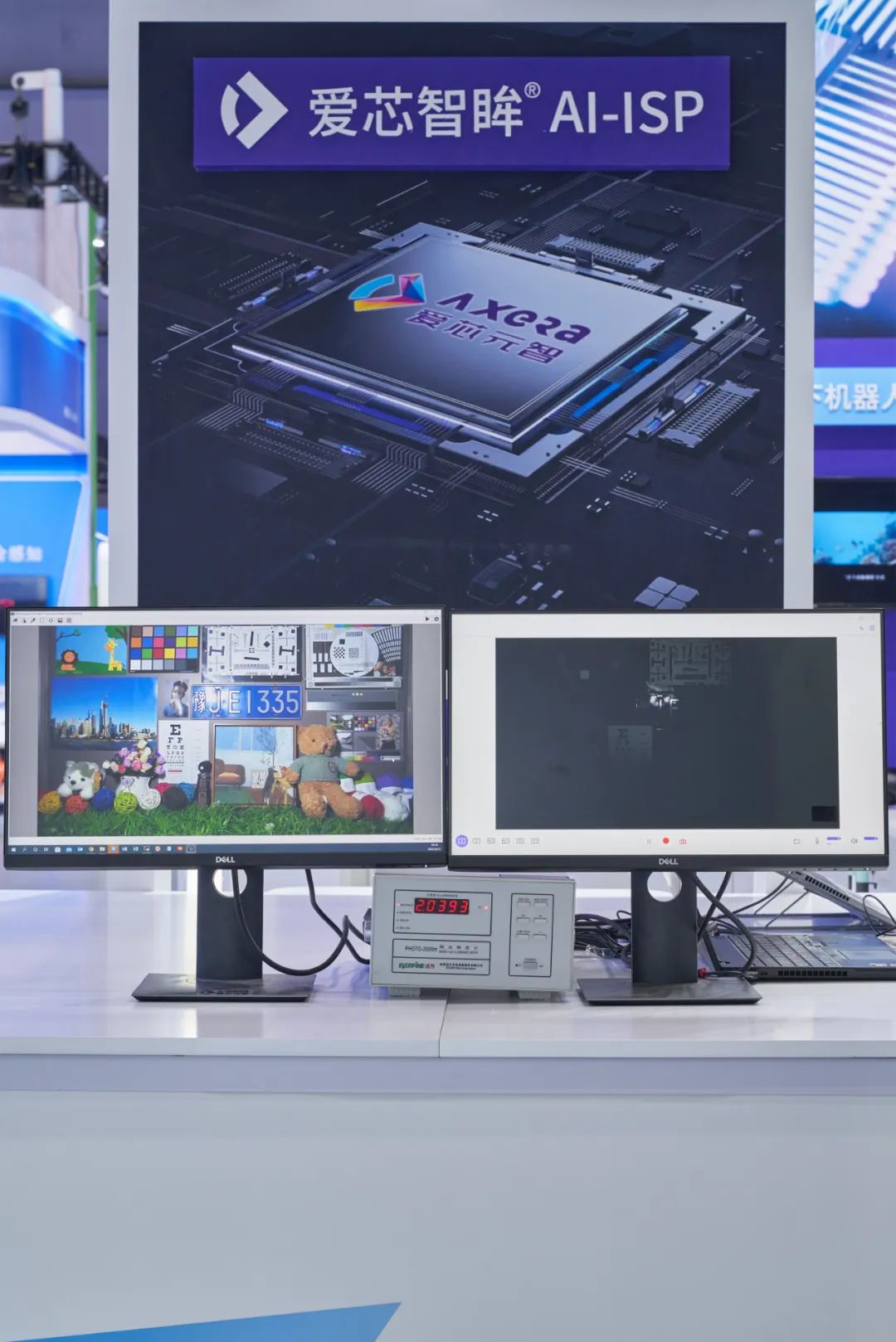 自研AI芯片 格力电器推动AI迈入“主动服务”阶段