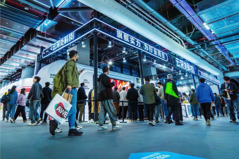 砺算科技亮相AWE2026