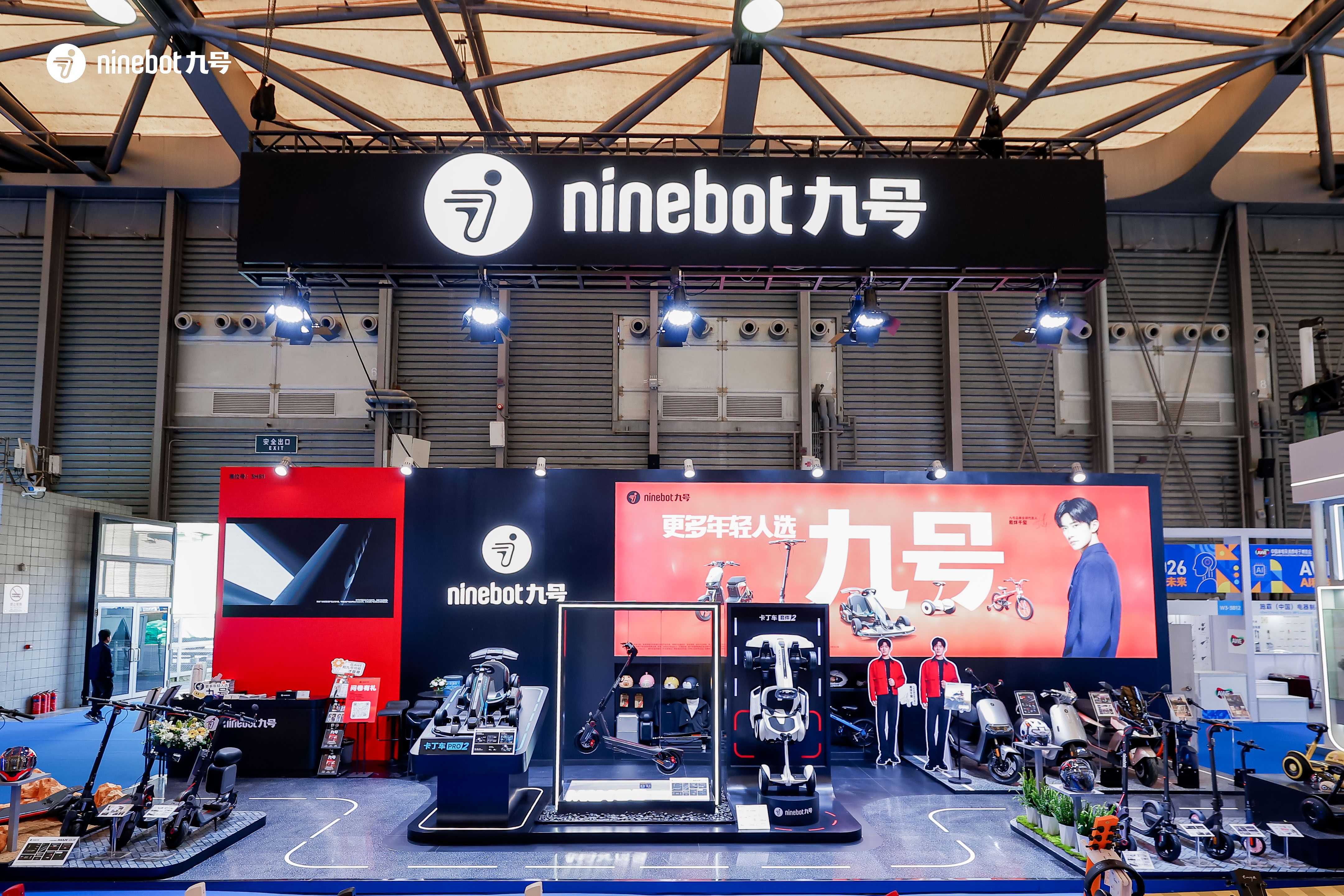 砺算科技亮相AWE2026