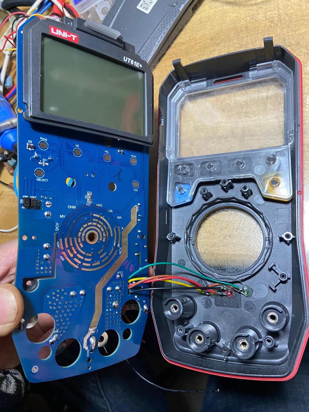 优利德：拟以不超过8600万元收购信测通信51%股权