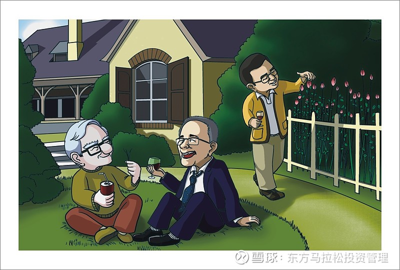 大观资本韦海军：全球化投资是一场马拉松