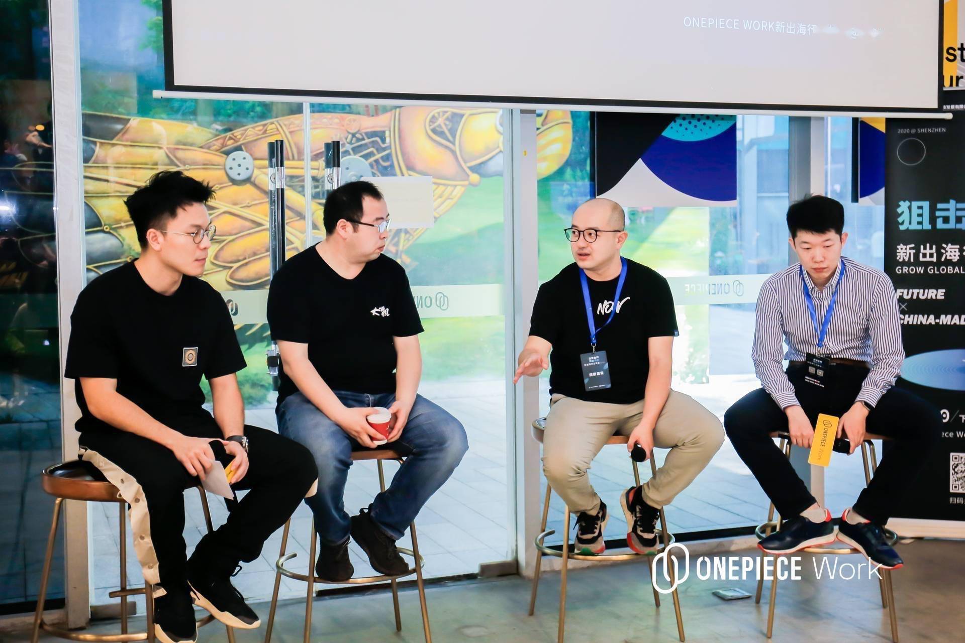 大观资本韦海军：全球化投资是一场马拉松