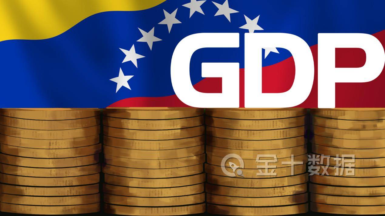 美国进一步有条件放松与委内瑞拉能源相关交易